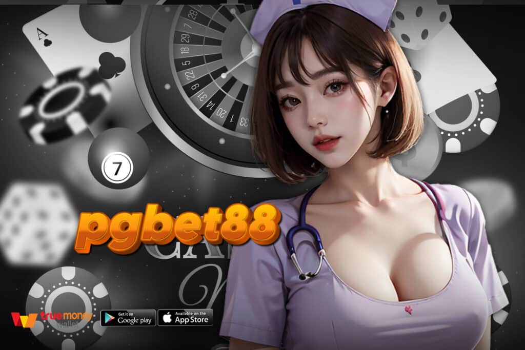 pgbet88 สล็อต